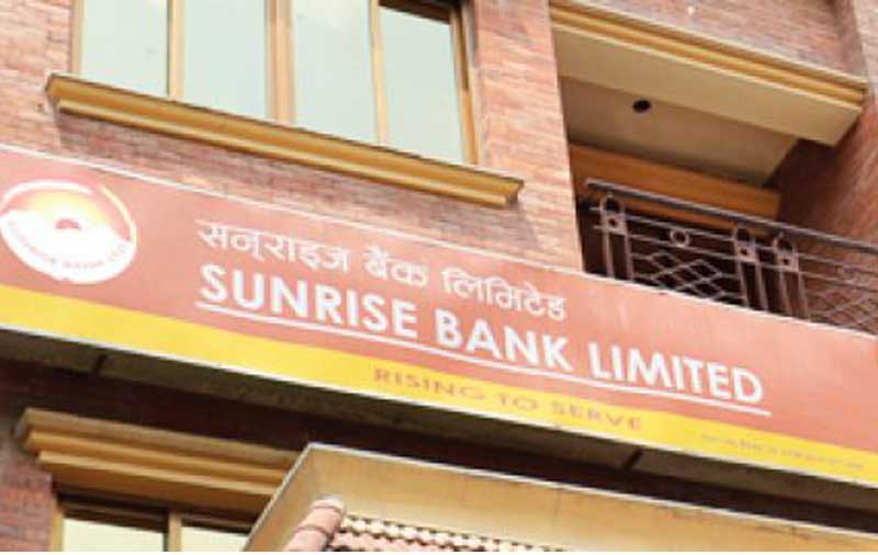 ब्याज आम्दानीले बढायो सनराइज बैंकको नाफा, ६ महिनामा ९४ करोड 