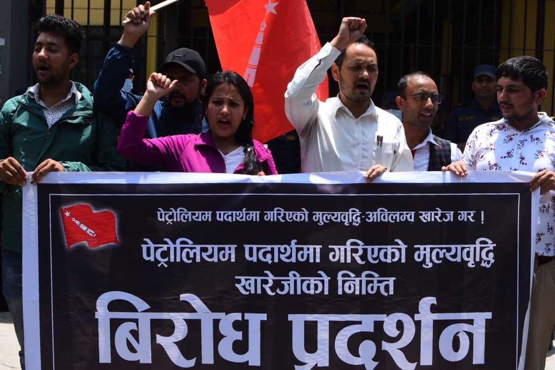 क्यापिटल सम्पादकीयः ग्यासको अनुदान र महँगीको मार 