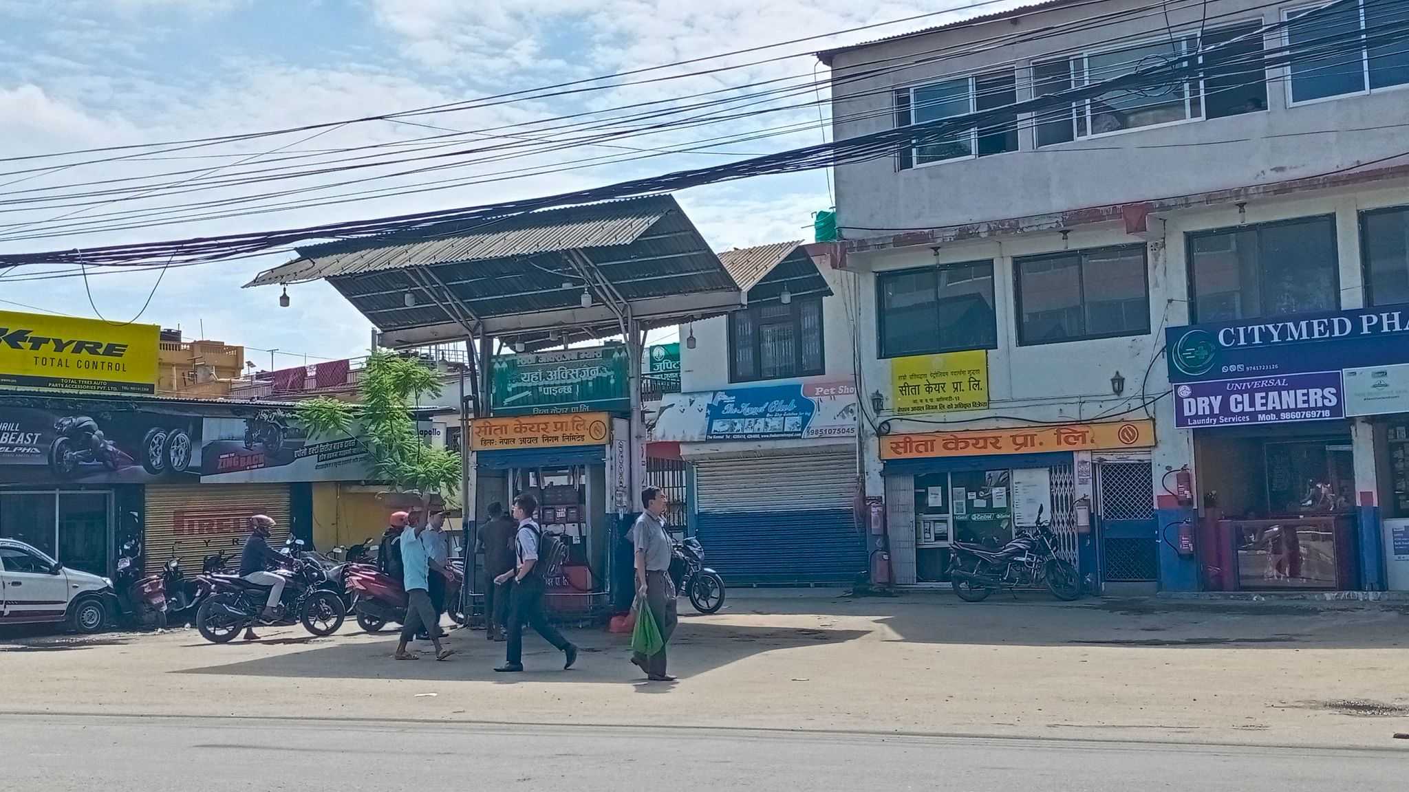 काठमाडौं महानगरले मापदण्डविपरीत सञ्चालित पेट्रोल पम्पलाई कारबाही गर्ने 