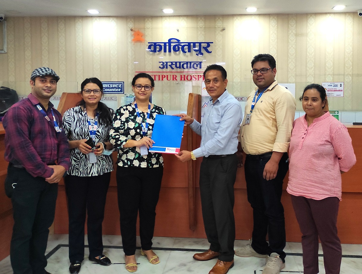 मेगा बैंकका ग्राहकलाई कान्तिपुर अस्पतालमा विशेष छुट