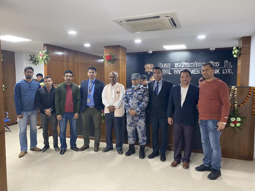 नेपाल इन्भेस्टमेन्ट बैंक सिराहामा 