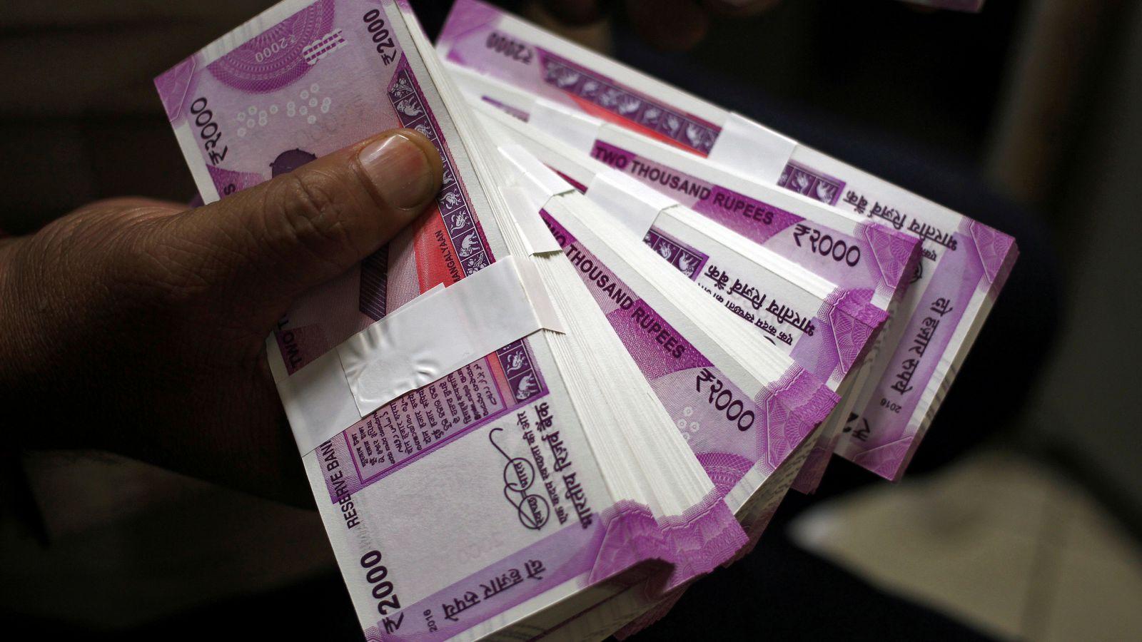 भारतीय बैंकहरुले किसानलाई दिने भए १.३५ लाख करोड भारु सहुलियत ऋण