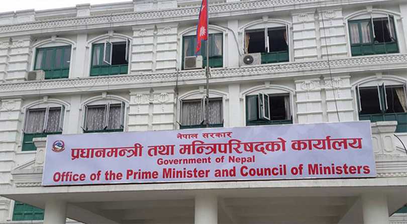 सरकारको निर्णयः जेठ १ गतेदेखि शनिबार र आइतबार सार्वजनिक बिदा