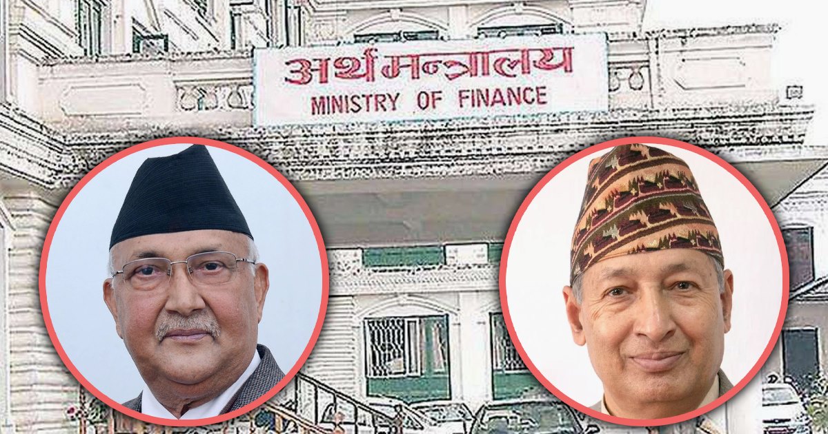 डा. खतिवडा प्रधानमन्त्रीका प्रमुख आर्थिक सल्लाहकार ! अर्थका फाइलमाथि युवराजको डिजाइन, ओलीको हस्ताक्षर