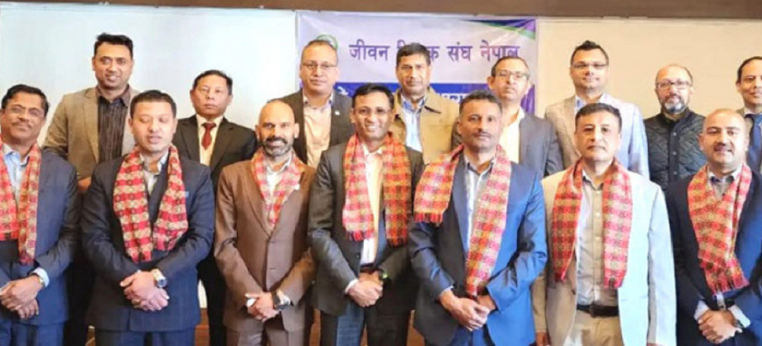 जीवन बिमक संघकाे अध्यक्षमा पोषकराज पौडेल