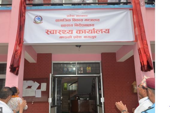 चुरोट र सुर्तीको लत छुटाउन बागलुङमा चेतनामूलक कार्यक्रम हुने
