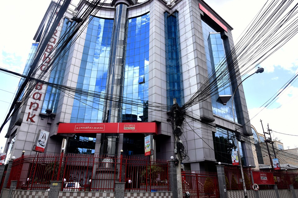 आजदेखि बैंक खुल्ने, निश्चित शाखाबाट सेवा दिने तयारी 