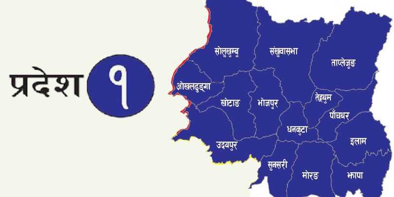 प्रदेश १ मा आउने पर्यटककाे संख्या बढ्याे 