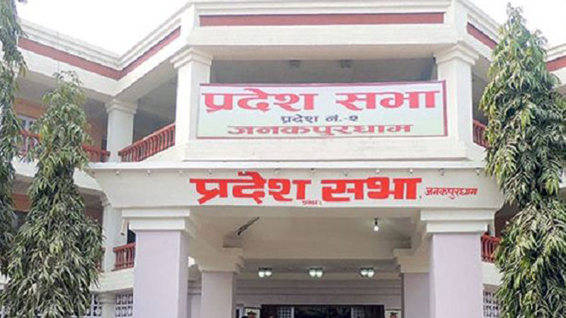 प्रदेश निजामती कर्मचारीको अनिवार्य अवकाशको उमेर ६० वर्ष कायम