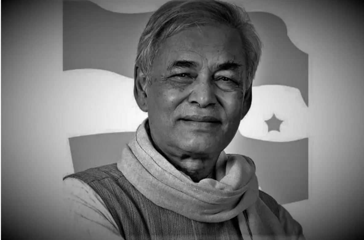 समाजवादी चिन्तक गिरिको अन्त्येष्टि