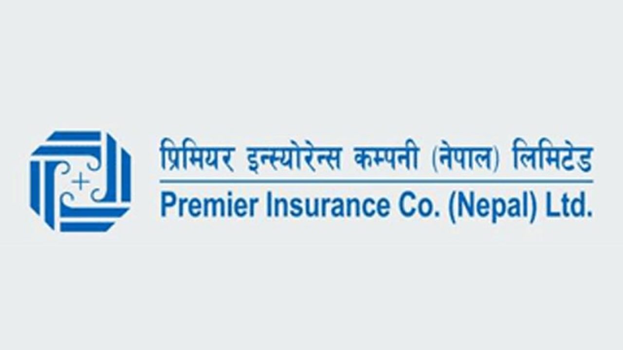 प्रिमियर इन्स्योरेन्सले नागरिक लगानी कोषको सेयर बिक्री खुला गर्यो, न्यूनतम् मूल्य १९७५ रुपैयाँ