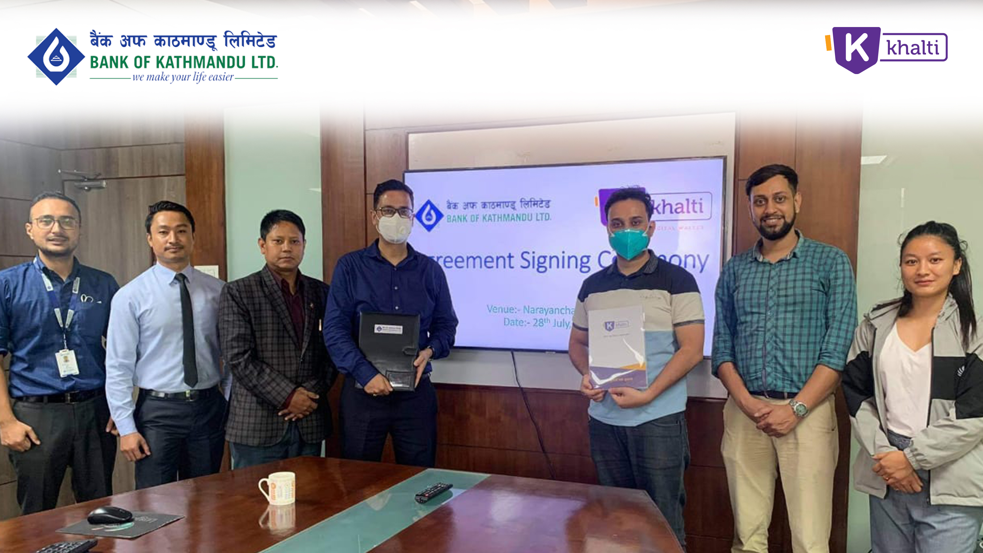 बैंक अफ काठमाडौं र ’खल्ती’ डिजिटल वालेटबीच सहकार्य, बैंक खाताबाट भुक्तानी गर्न सकिने
