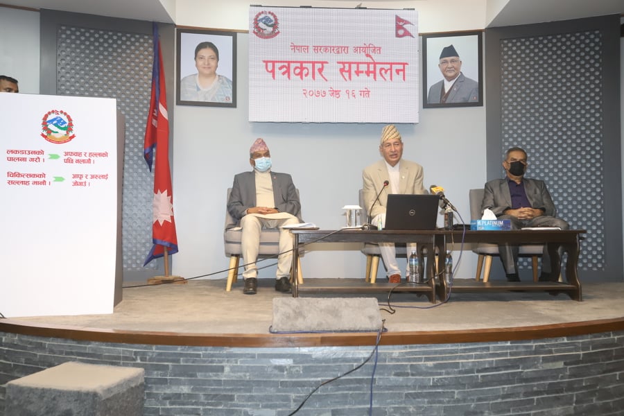 सरकारले ६० अर्ब राहातमा बाँड्ने 