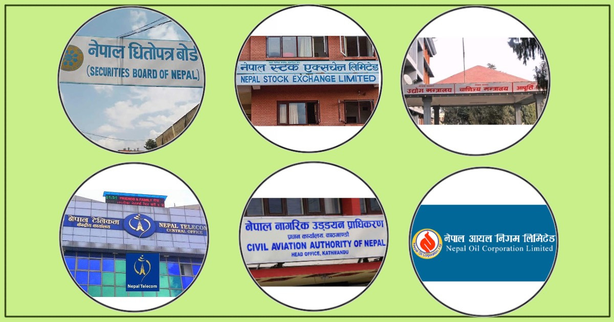 राजनीतिक भागबन्डा नमिल्दा ५ संस्थान प्रमुखविहीन, ६ महिनादेखि छैनन् उद्योगमन्त्री