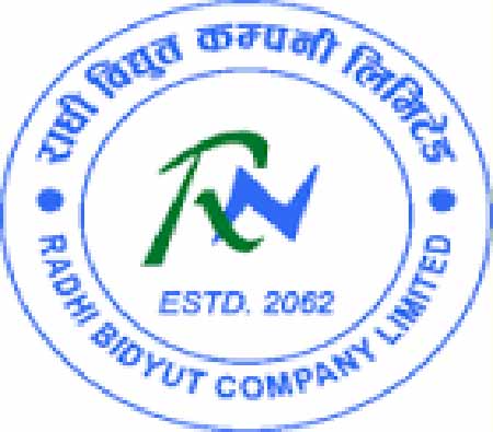 राधी विद्युत कम्पनीले हकप्रद सेयर निष्कासन गर्ने 