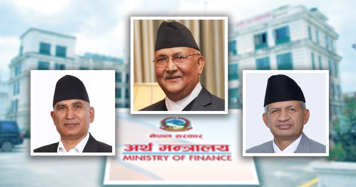 आर्थिक अनुशासन मिचेर ओली पक्षीय नेता कार्यकर्ता रिझाउन धमाधम रकमान्तर गरिँदै