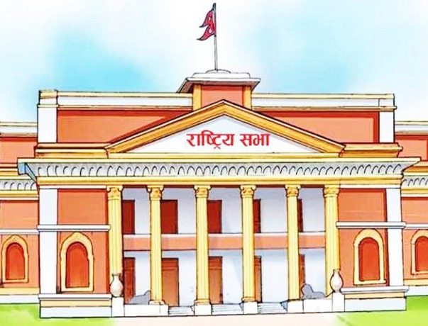 निजीक्षेत्रको चौतर्फी बिरोध पछि राष्ट्रिय सभाको कार्यसूचीबाट हट्यो अख्तियार विधेयक 