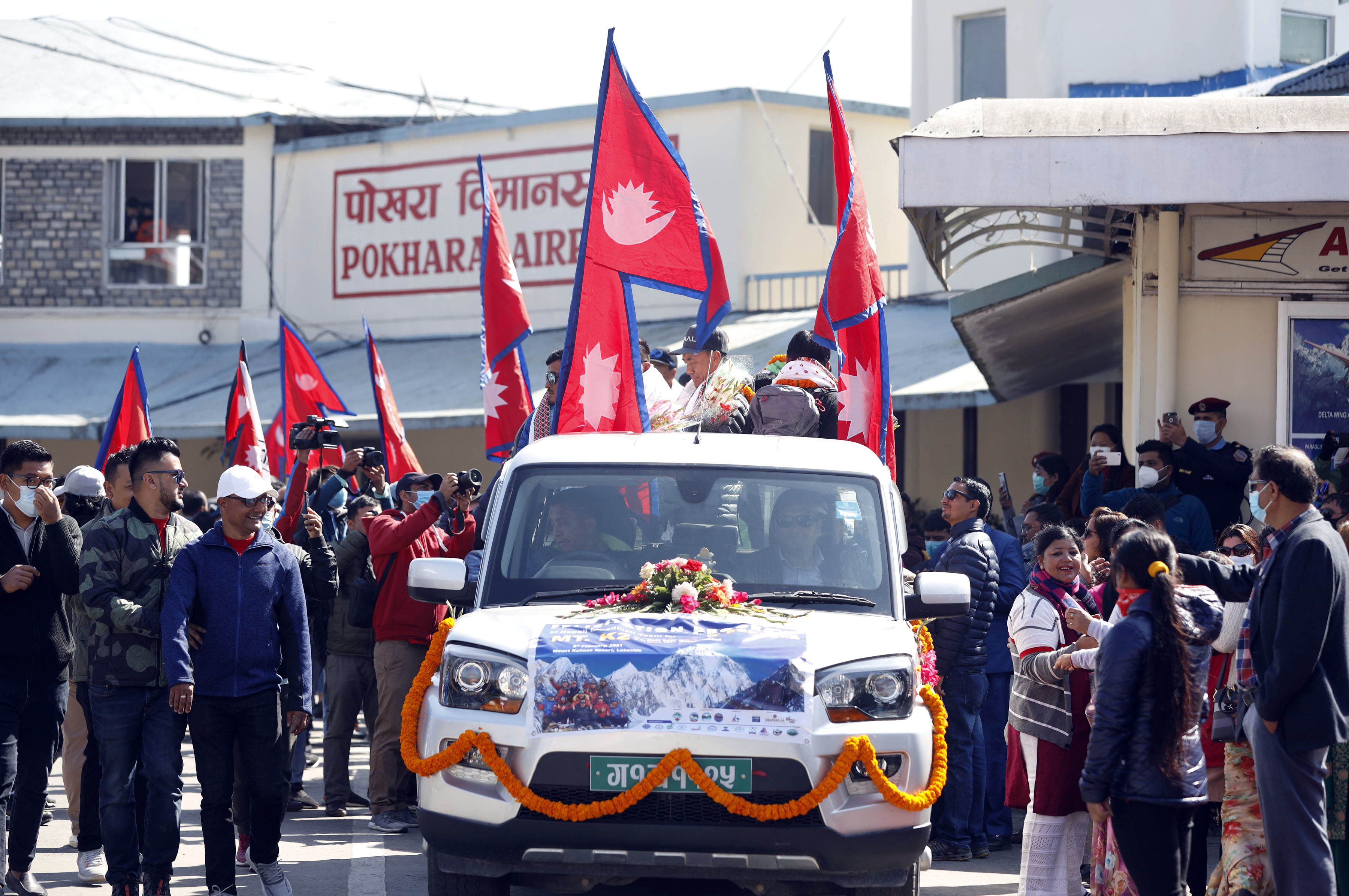 केटु हिमाल आरोहीलाई नगर परिक्रमासहित अभिनन्दन