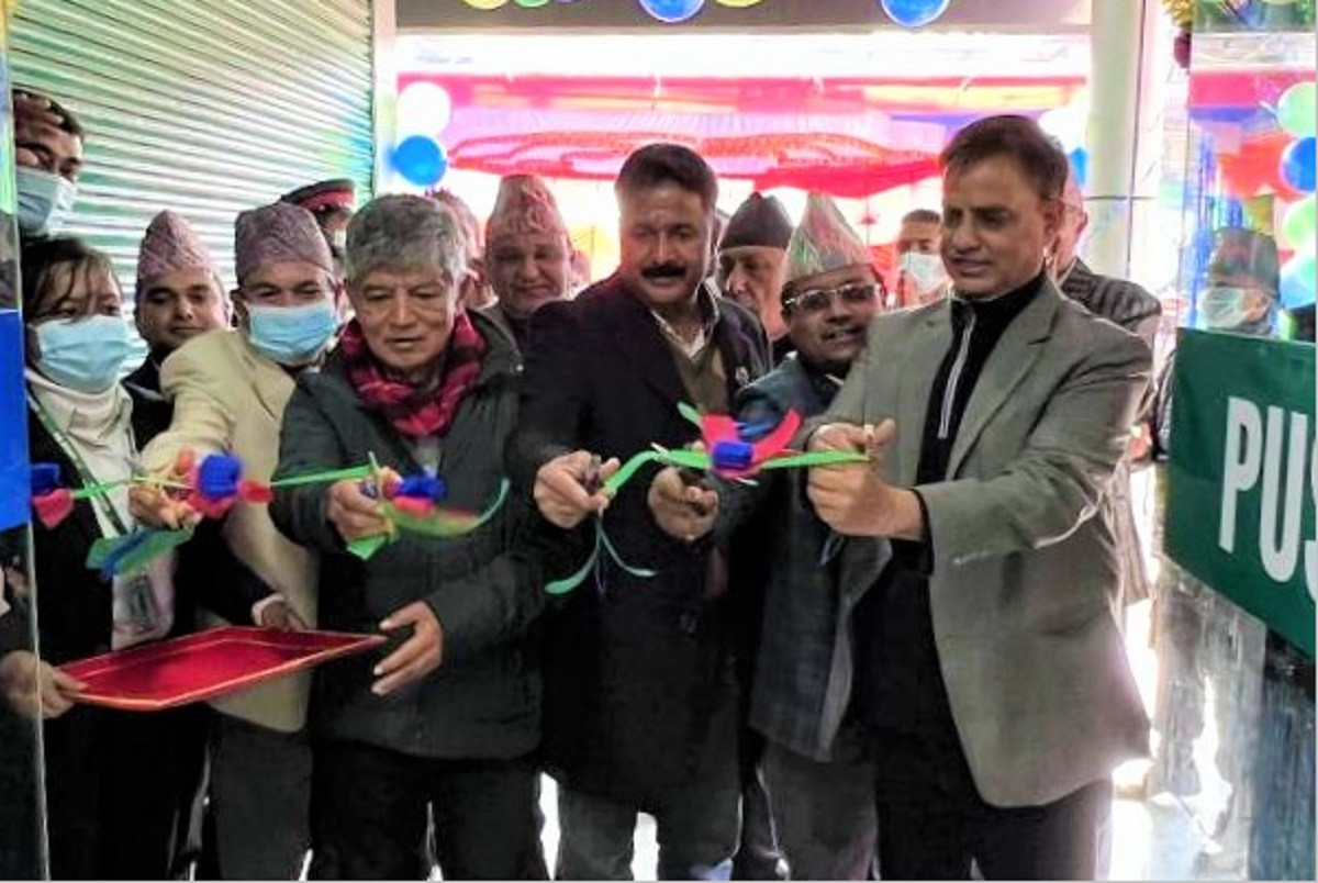 सानिमा बैंककाे नयाँ शाखा धादिङको मलेखुमा 
