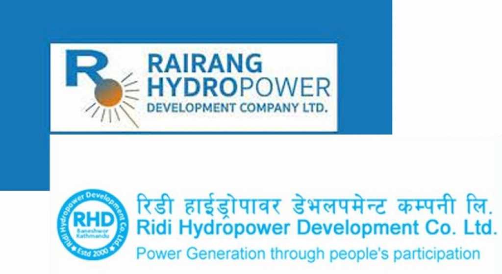 रिडी र रैराङ हाइड्रोपावरले मर्जरमा जान पाए स्वीकृती 