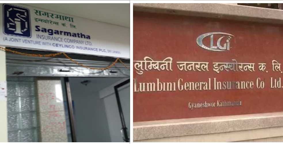 सगरमाथा र लुम्बिनी इन्स्योरेन्स मर्ज हुने, सिइओ चंकी, अध्यक्ष मनाेहर