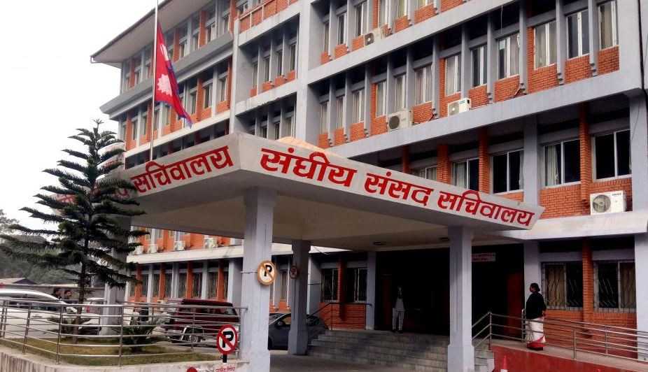 निष्क्रिय अर्थ समितिको नयाँ स्टक र ब्रोकरमा अनावश्यक चासो 