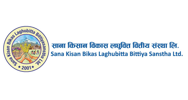 साना किसान विकासले २६.३१ प्रतिशत लाभांश दिने 
