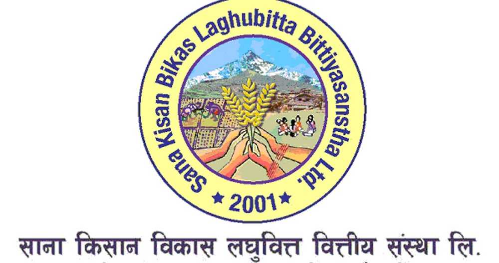 साना किसानको नाफामा राइट ब्याक टेवा 