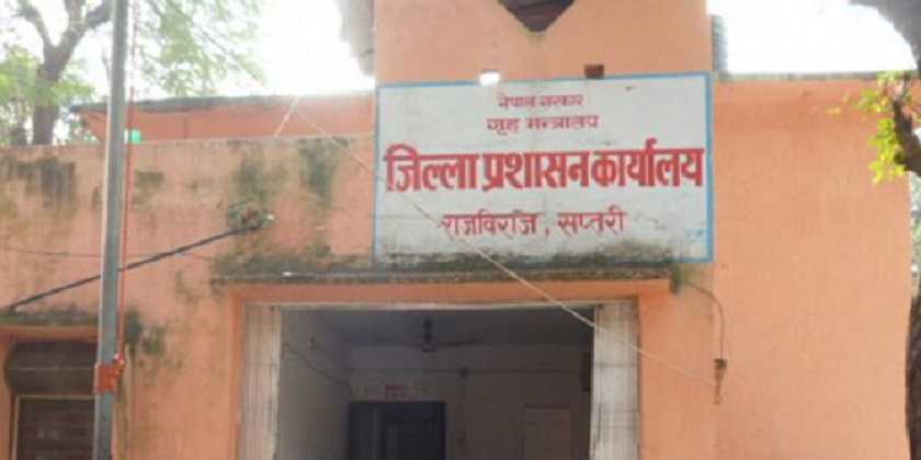 मंगलबार रातिदेखि सीमानाका बन्द हुने