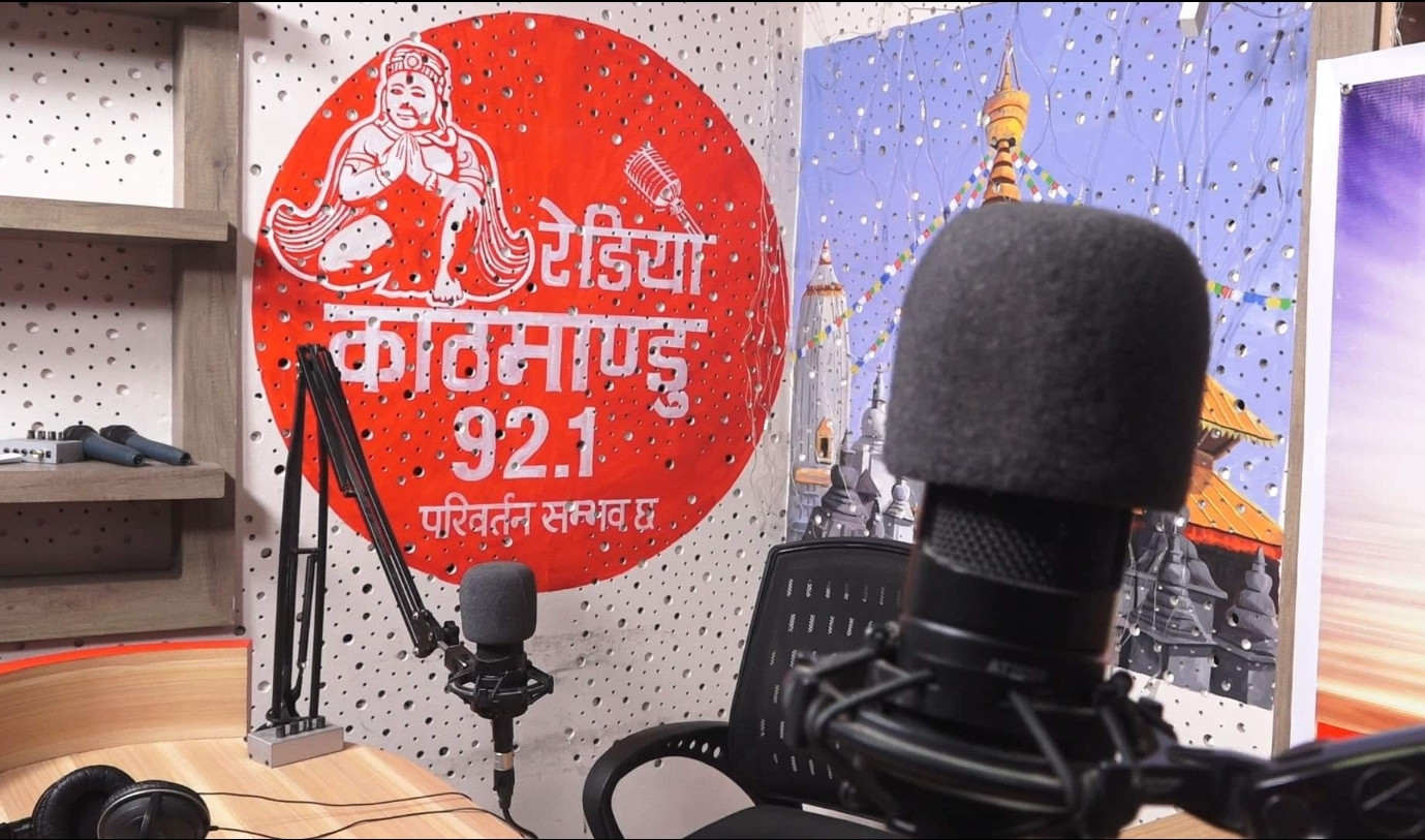 रेडियो काठमाण्डुले प्रसारण क्षमता बढायो