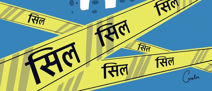 हुम्लाको सिटिजन बैैंक सिल, कोरोना सङ्क्रमितलाई जिल्लाबाहिर पठाउने तयारी