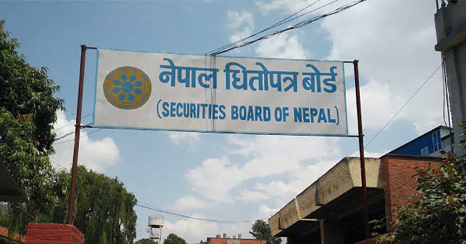 नयाँ ब्रोकर लाइसेन्सदेखि स्टक डिलरलाई अनुमतिपत्र, यस्ता छन् धितोपत्रकाे नीति तथा कार्यक्रम