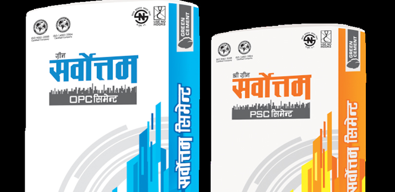आईपीओ निष्कासन गर्न लागेको सर्वोत्तम सिमेन्टले दिने भयो १९ प्रतिशत बोनस सेयर 