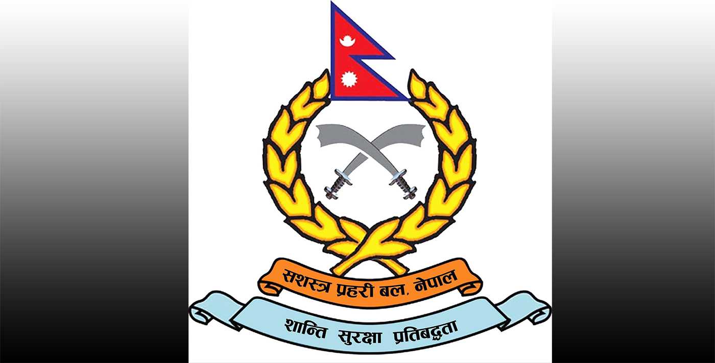 पौडेललाई एआईजीमा बढुवाका लागि सिफारिस