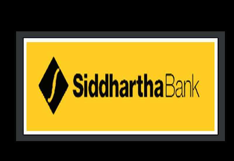 सिद्धार्थ बैंकको खुद नाफा  २ अर्ब ६ करोड