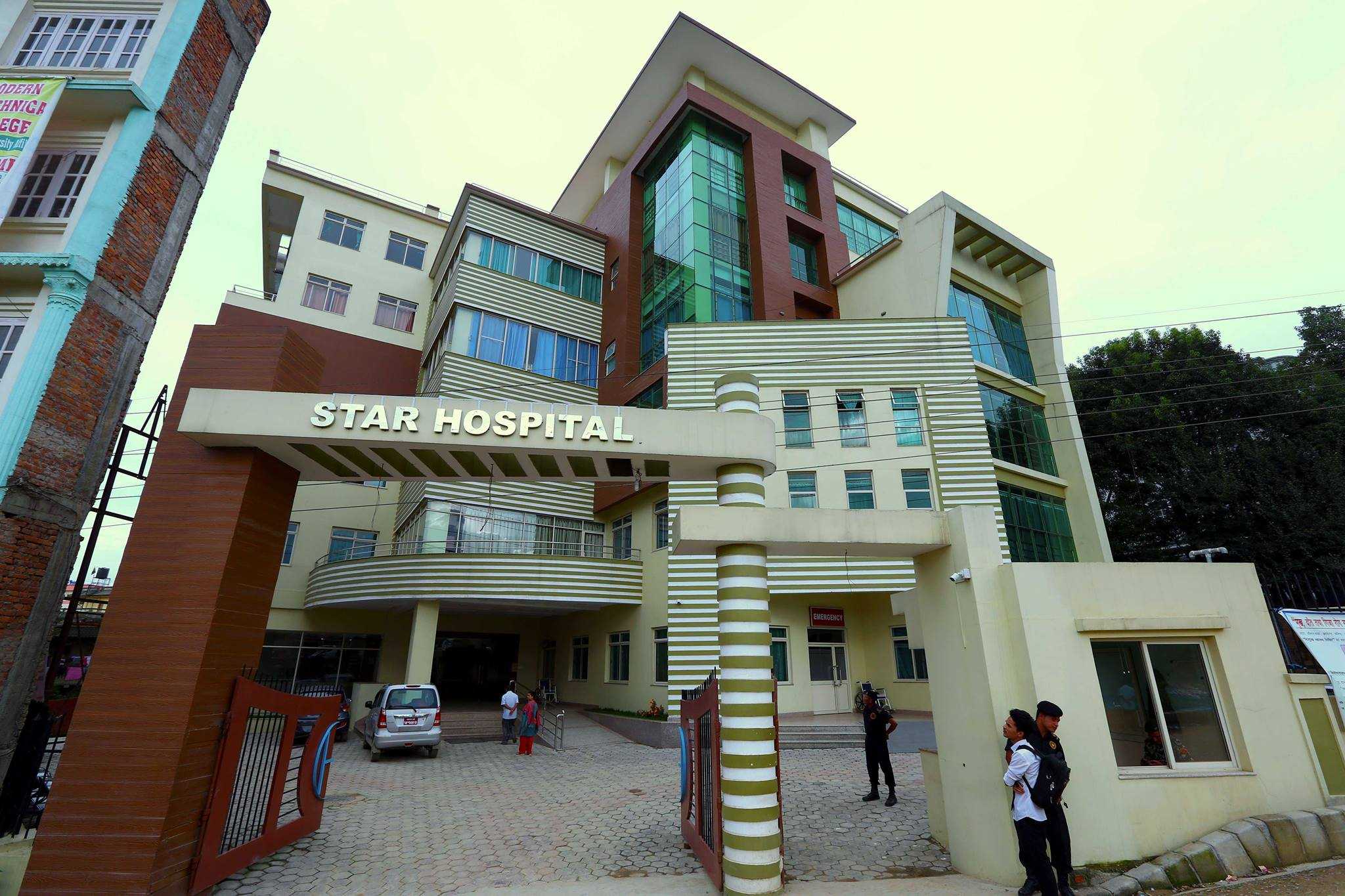 स्टार हस्पिटलको आम्दानीमा छलाङ, २८३ प्रतिशतले बढेर पुग्यो ९० करोड  