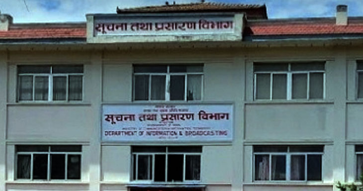 २३०० अनलाइन सञ्चारमाध्यम दर्ता, मूलधारको पत्रकारिता बन्दै 