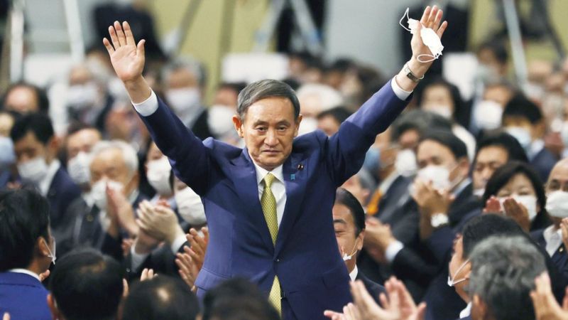 योशिहिदे सुगा बने जापानको प्रधानमन्त्री 