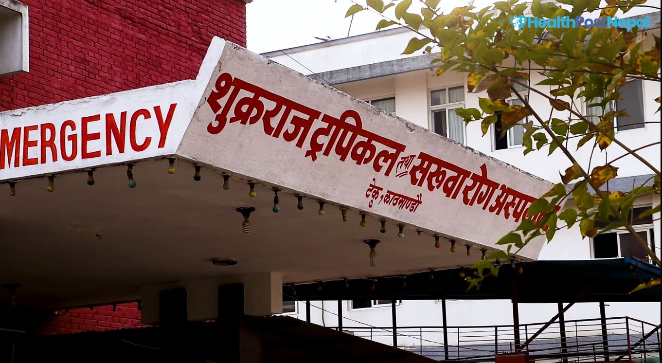 टेकु अस्पतालले भन्यो, अब नयाँ बिरामी भर्ना लिने सक्दैनौं