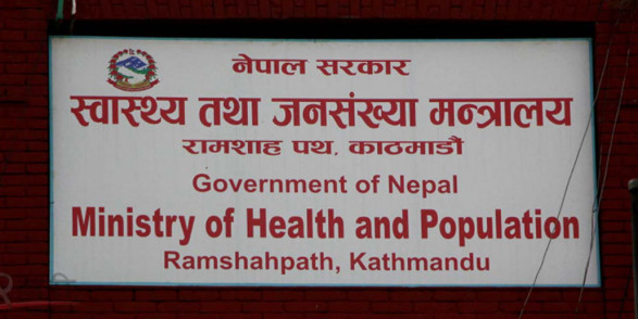 भारतीय नाकाबाट आउने सबैले १० दिन आइसोलेसनमा बस्नुपर्ने 