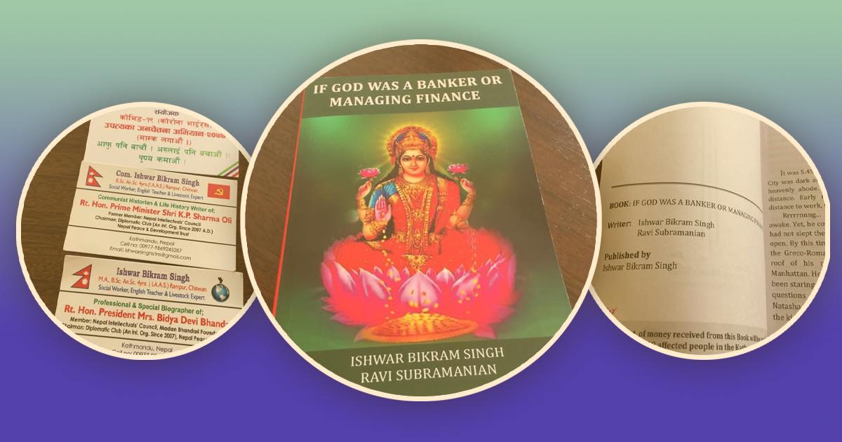 राष्ट्रपति र प्रधानमन्त्रीको नाम बेचेर ठगी धन्दा, भीआईपीको नाम लिएर व्यवसायीबाट पैसा असुल्दै 