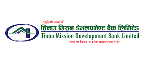 सिटिजन्सले एक्वायर गर्ने भएपछि तिनाउ मिसन डेभलपमेन्ट बैंकको सेयर कारोबार रोक्का