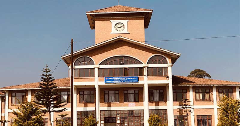 कर्मचारीसहित  विद्यार्थीमा कोरोना देखिएपछि त्रिविका सबै परीक्षा स्थगित