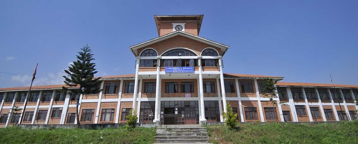निर्वाचनमा त्रिविका क्याम्पस र कार्यालयमा तीन दिन बिदा