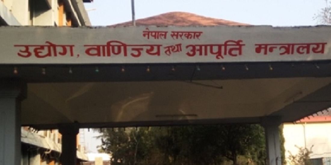 निषेधाज्ञामा दैनिक उपभोग्य सामग्रीको अभाव हुन नदिन विभागले बजार अनुगमन गर्ने