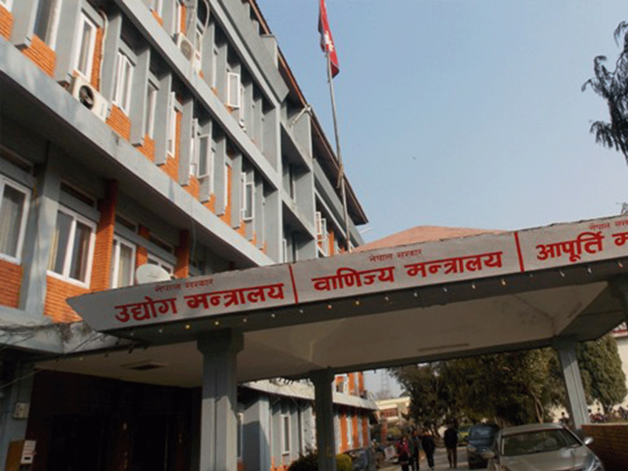 उद्योग मन्त्रालयले गठन गर्यो आपूर्ति व्यवस्था सहज बनाउन ‘र्यापिड रेस्पोन्स टिम’