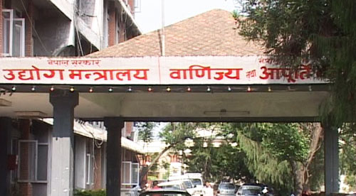 उद्योगमा तत्काल विद्युत् आपूर्ति व्यवस्था मिलाउन प्राधिकरणलाई मन्त्रालयको निर्देशन