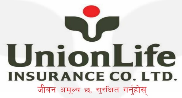 युनियन लाइफ इन्स्योरेन्सको आईपीओ खुल्यो, ३२ हजार २५० कित्तासम्म आवेदन दिन पाइने