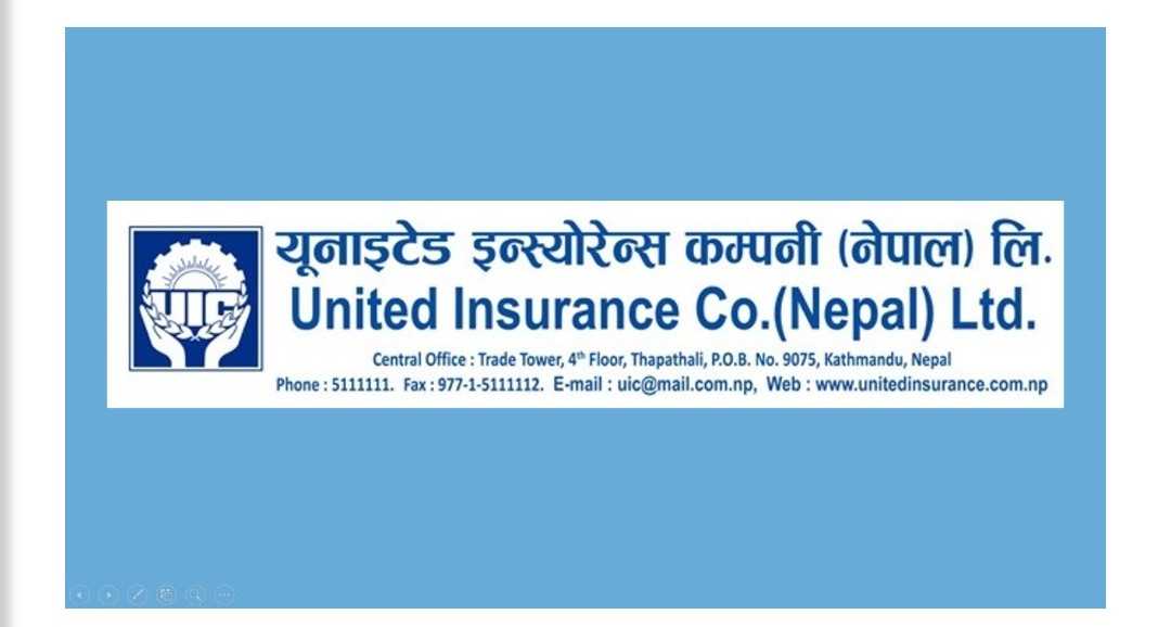 अब युनाइटेड इन्स्योरेन्स पनि मर्जमा जाने 