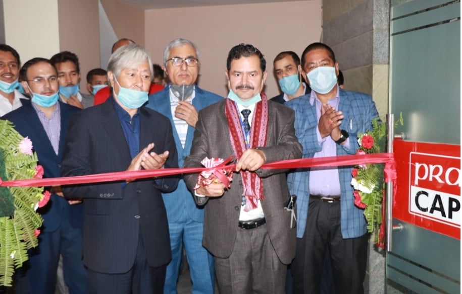 प्रभु र समृद्धि क्यापिटल गाभिएर प्रभु क्यापिटलको नामबाट एकीकृत कारोबार 